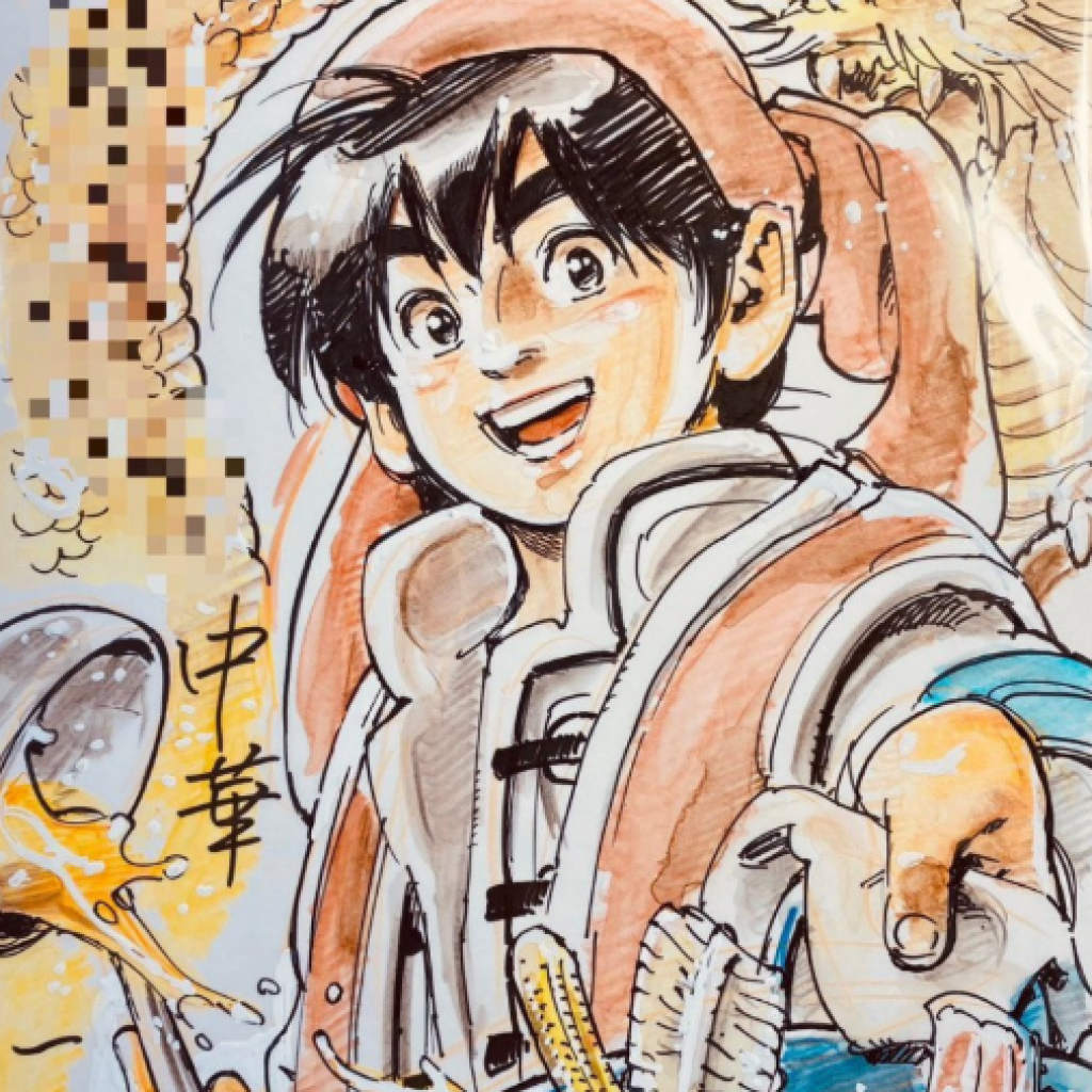 賜死小當家作者求助ai無解「宣布休刊」！感謝台網友提案