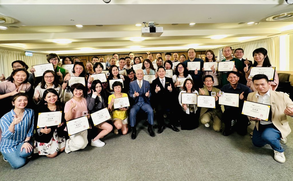 天時國際榮獲香港「新質生產力企業大獎」-與騰訊、小米並列肯定　確立亞洲家族辦公室標竿地位