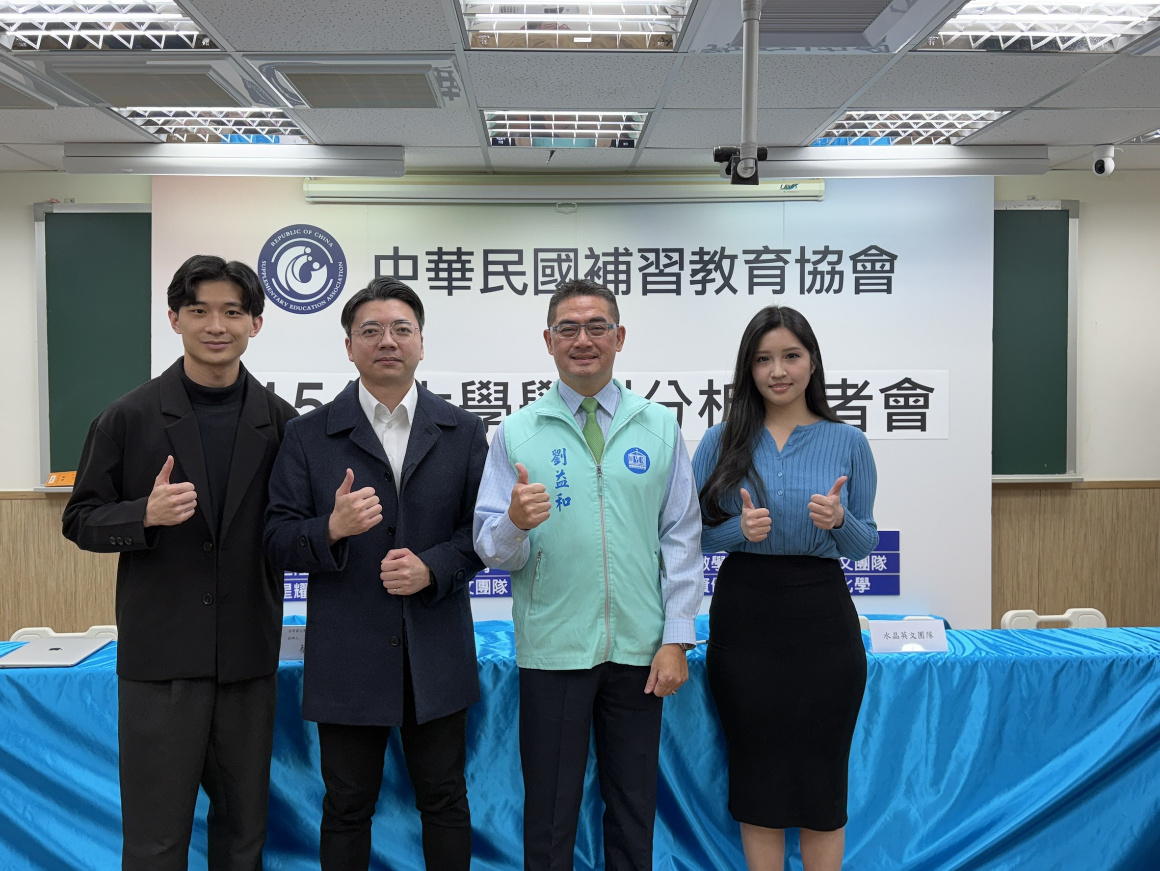 影/學測英文難度有降低、作文幾米作品入題　劉益和：考驗應用英文思維解題、國寫綜合難度高