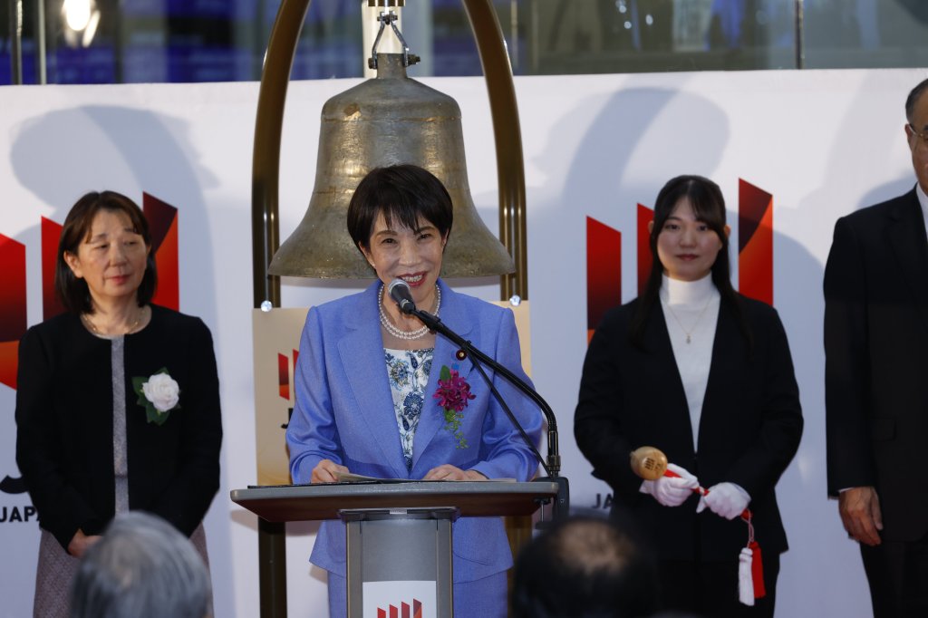 快訊／高市早苗正式宣布！解散眾議院　選舉時程曝光：2/8投開票