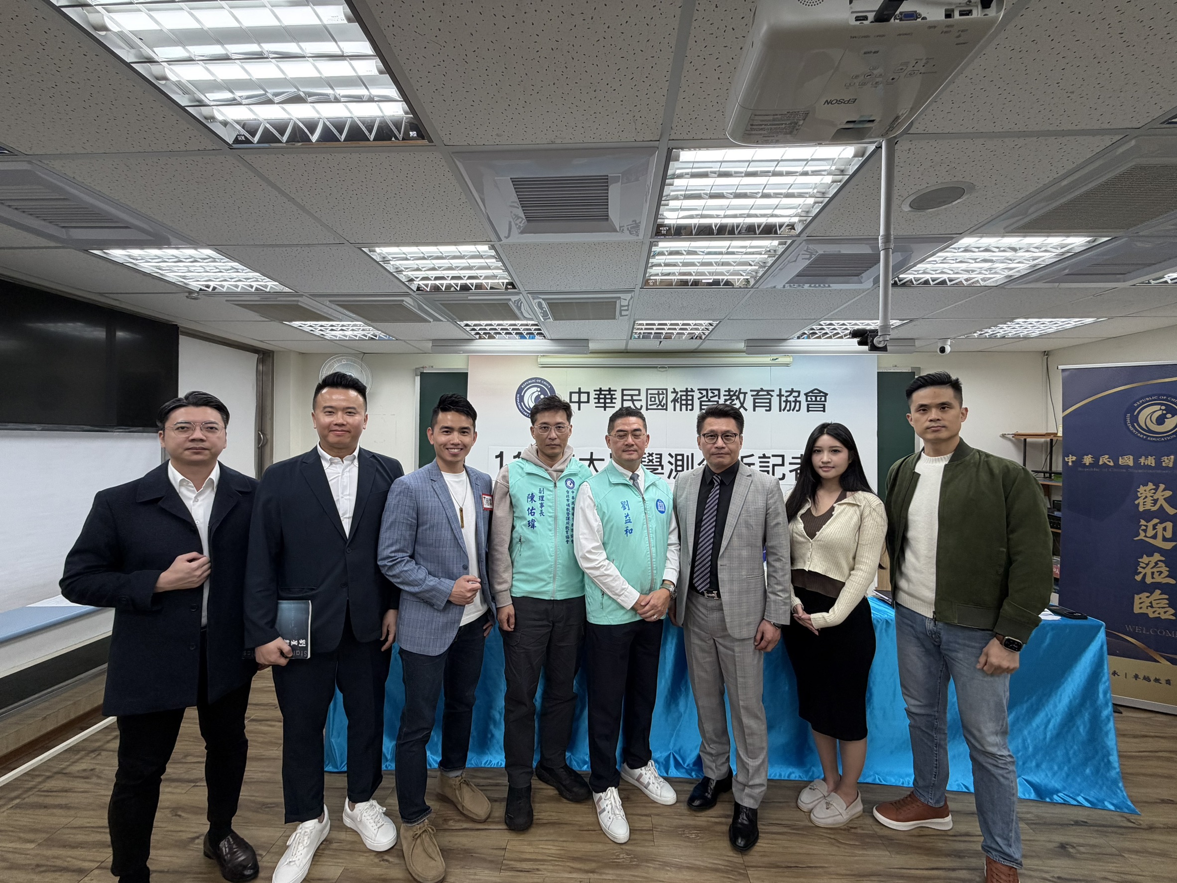 學測2/25放榜！台大醫學系預估59級分-補教協會：錄取關鍵在「社會科」