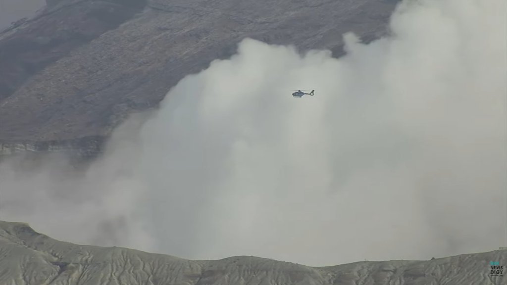 祈禱平安!阿蘇山直升機失聯-日本自衛隊搜救台灣情侶-網友x上集氣盼奇蹟