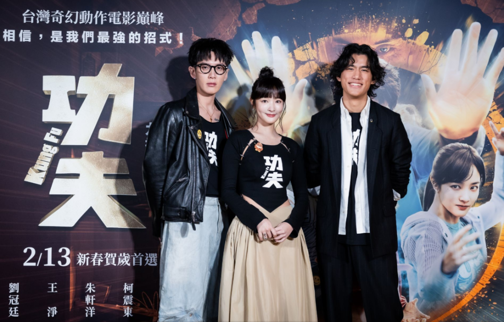 柯震東34歲恥度全開再演高中生!全裸激情「打手槍」