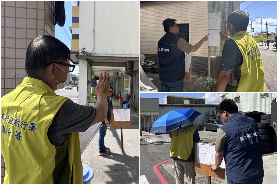 酒駕累犯拒繳巨額罰鍰-不動產遭查封將拍賣才繳清