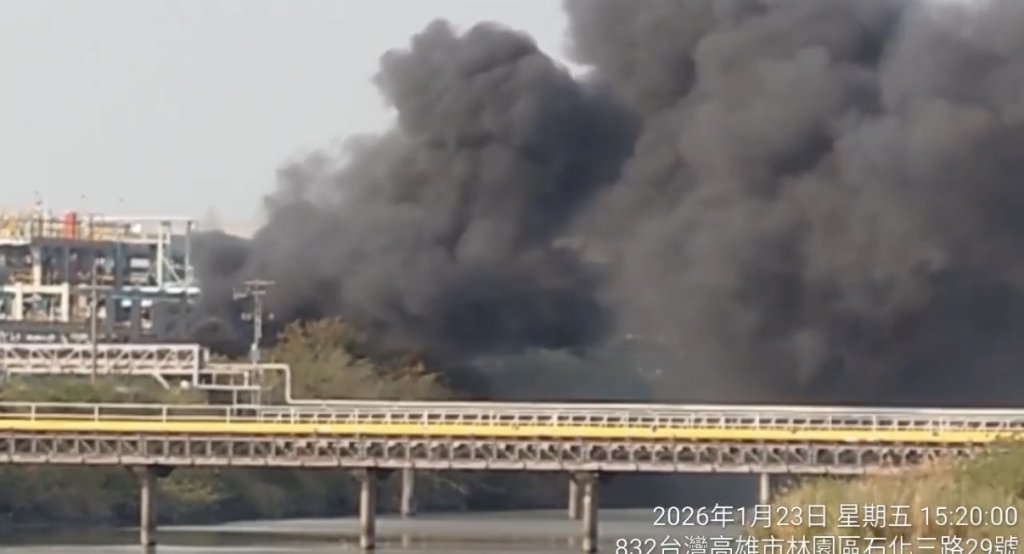 中油林園廠火警！民眾見狀嚇壞…業者神隱裝沒事「無回應」