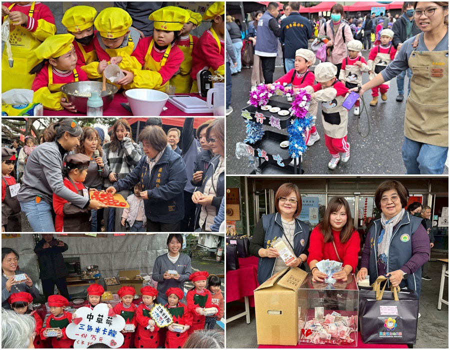 羅東幼兒園米食義賣-親師生把愛傳出去