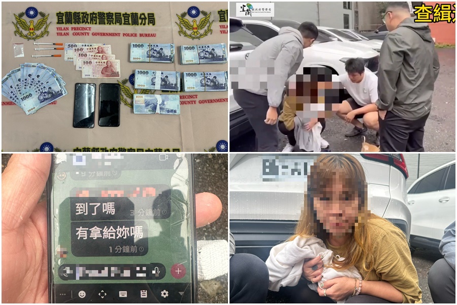 影音/車手自首與警配合-現逮詐團2收贓幹部