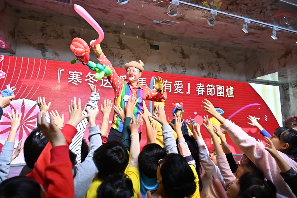 「寒冬送暖-馬上有愛」弱勢家庭、獨居長輩、安置機構孩子一起圍爐