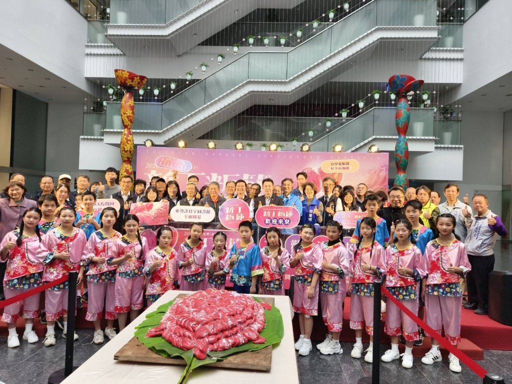 東勢新丁粄節2/27&2/28登場-focasa馬戲團助陣開演