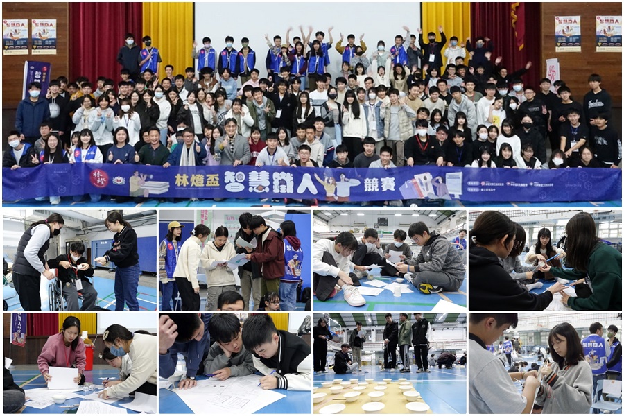 林燈基金會攜手羅高培育智慧鐵人成果豐　蘭陽學子屢在全國比賽表現亮眼